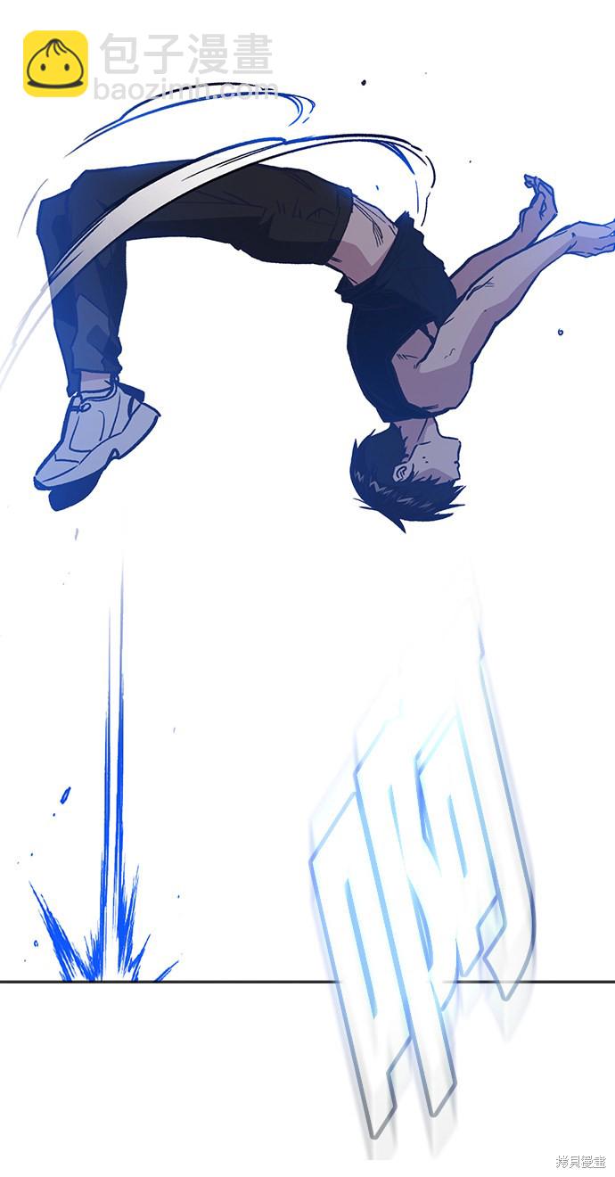 痞子學霸 - 第2季 第7話(1/2) - 8