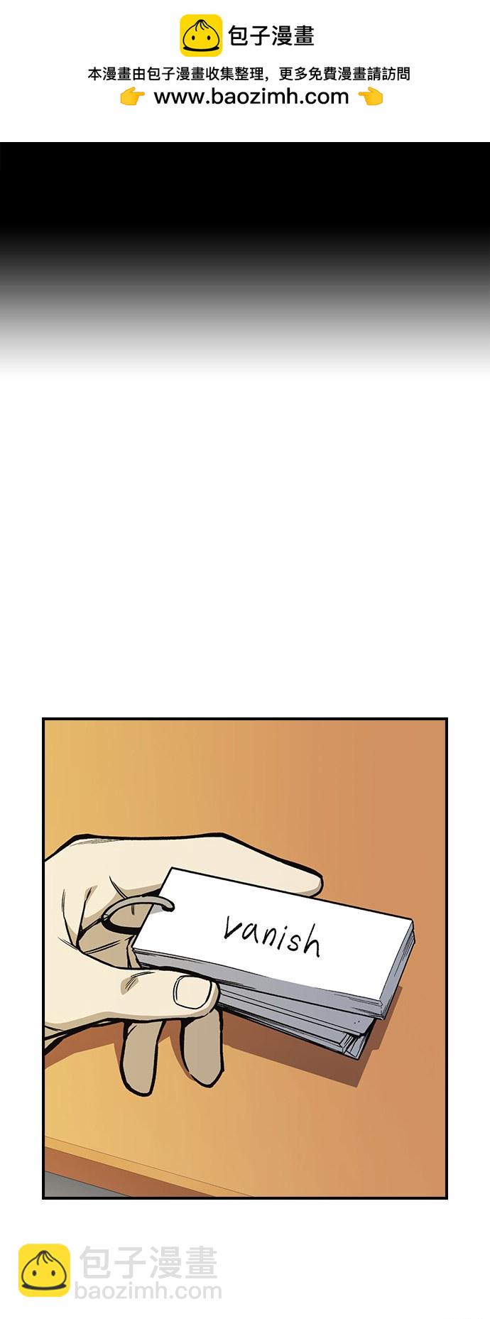 痞子學霸 - 第2季 第9話(1/2) - 2