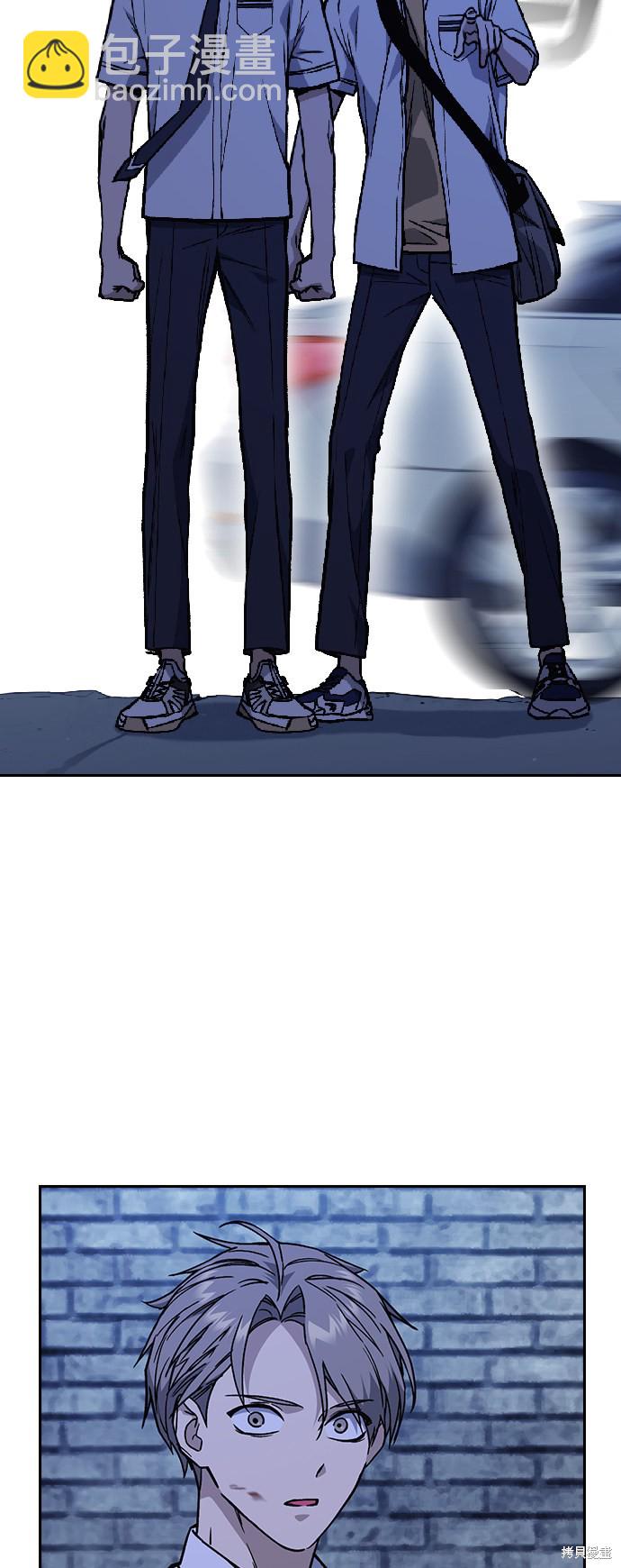 痞子學霸 - 第2季 第11話(2/2) - 1