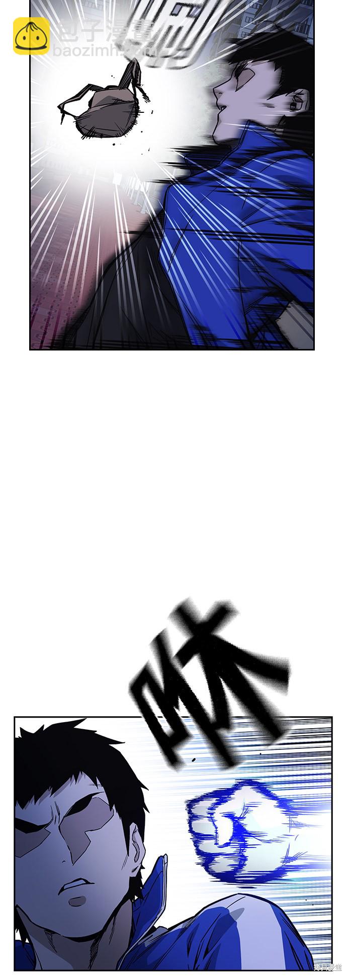 痞子學霸 - 第2季 第13話(1/2) - 2