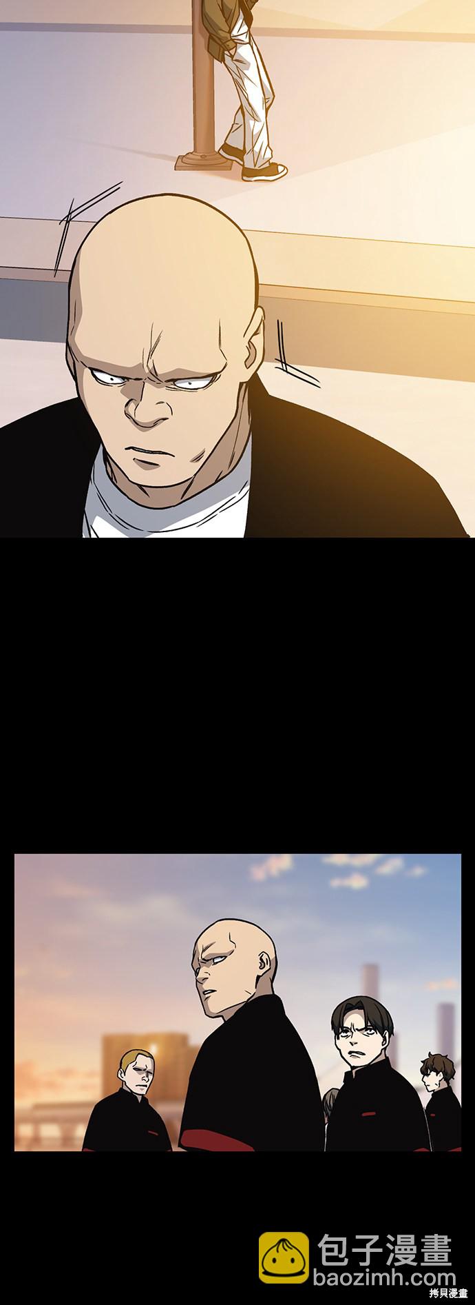 痞子學霸 - 第2季 第15話(1/2) - 8