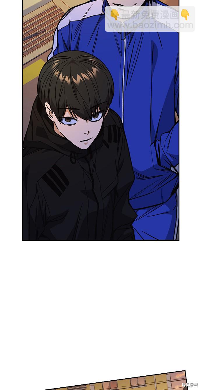 痞子學霸 - 第2季 第15話(2/2) - 3