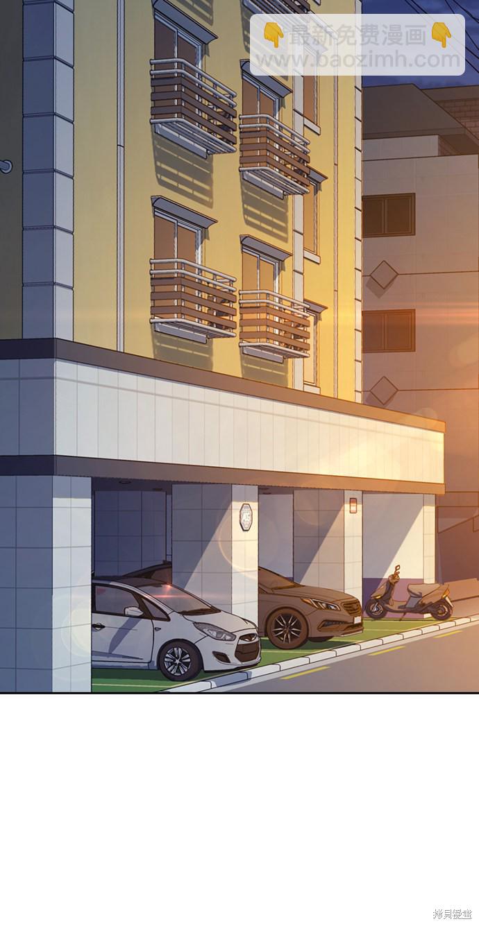 痞子學霸 - 第2季 第15話(2/2) - 5