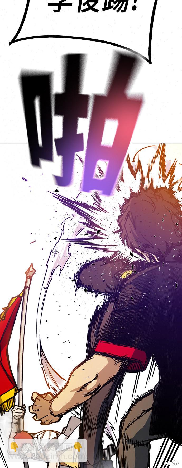 痞子學霸 - 第2季 第19話(2/2) - 1