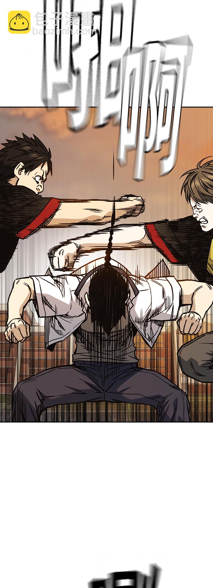 痞子學霸 - 第2季 第21話(1/2) - 8