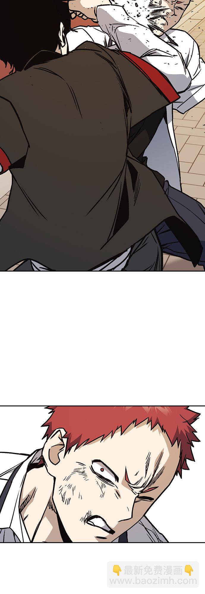 痞子學霸 - 第2季 第23話(1/2) - 2