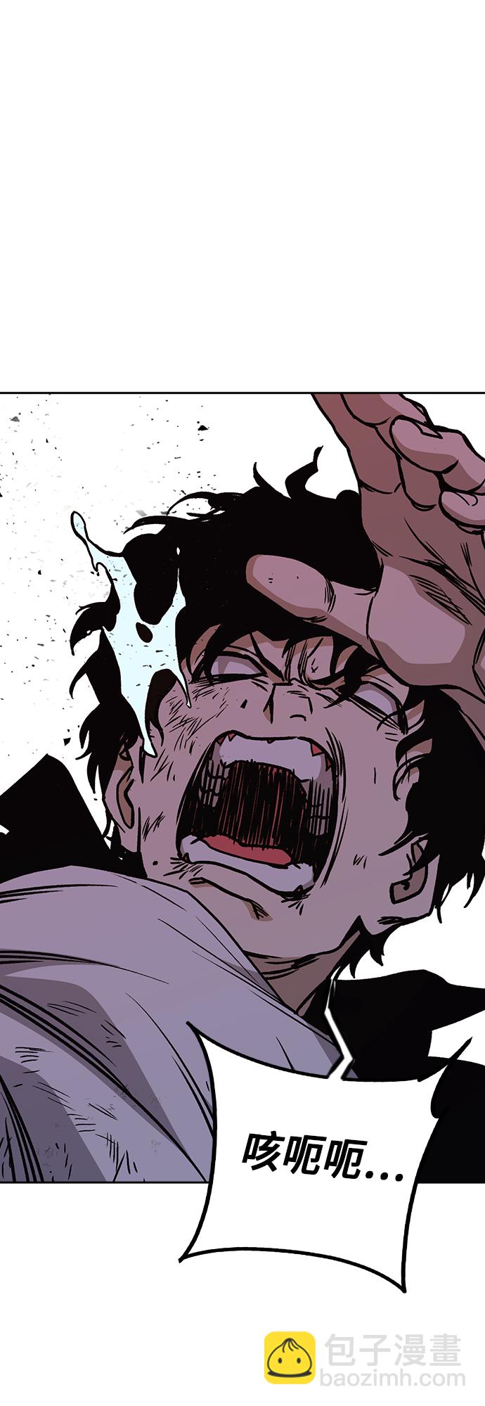 痞子學霸 - 第2季 第23話(2/2) - 1