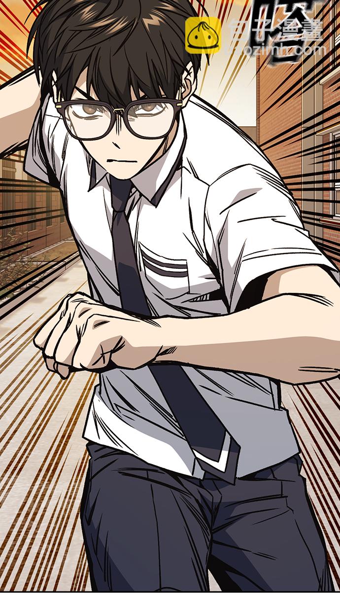 痞子學霸 - 第2季 第23話(2/2) - 2