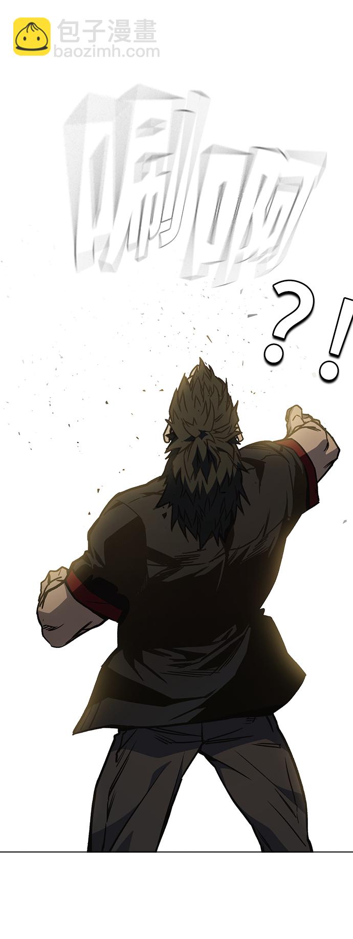 痞子學霸 - 第2季 第25話(2/2) - 4