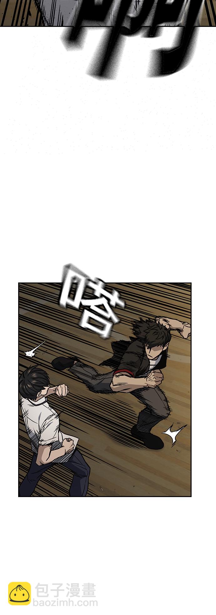 痞子學霸 - 第2季 第27話(1/2) - 1