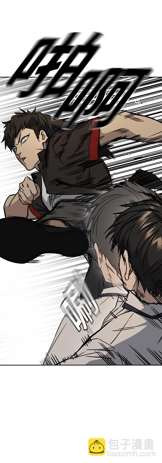 痞子學霸 - 第2季 第27話(1/2) - 2