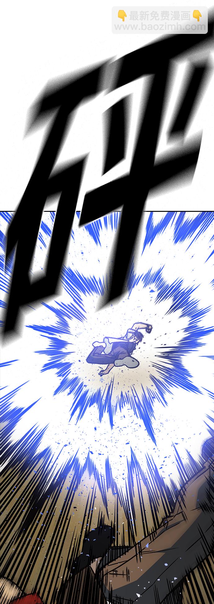 痞子學霸 - 第2季 第27話(1/2) - 1