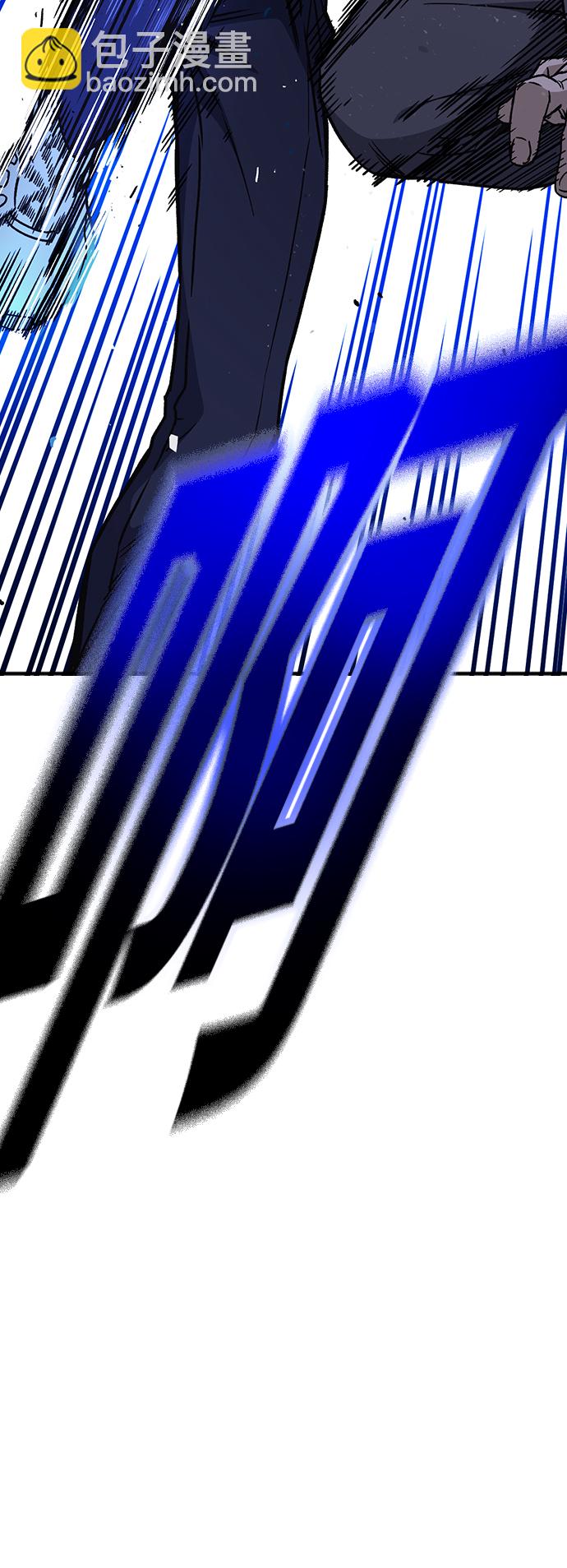 痞子學霸 - 第2季 第31話(1/2) - 6