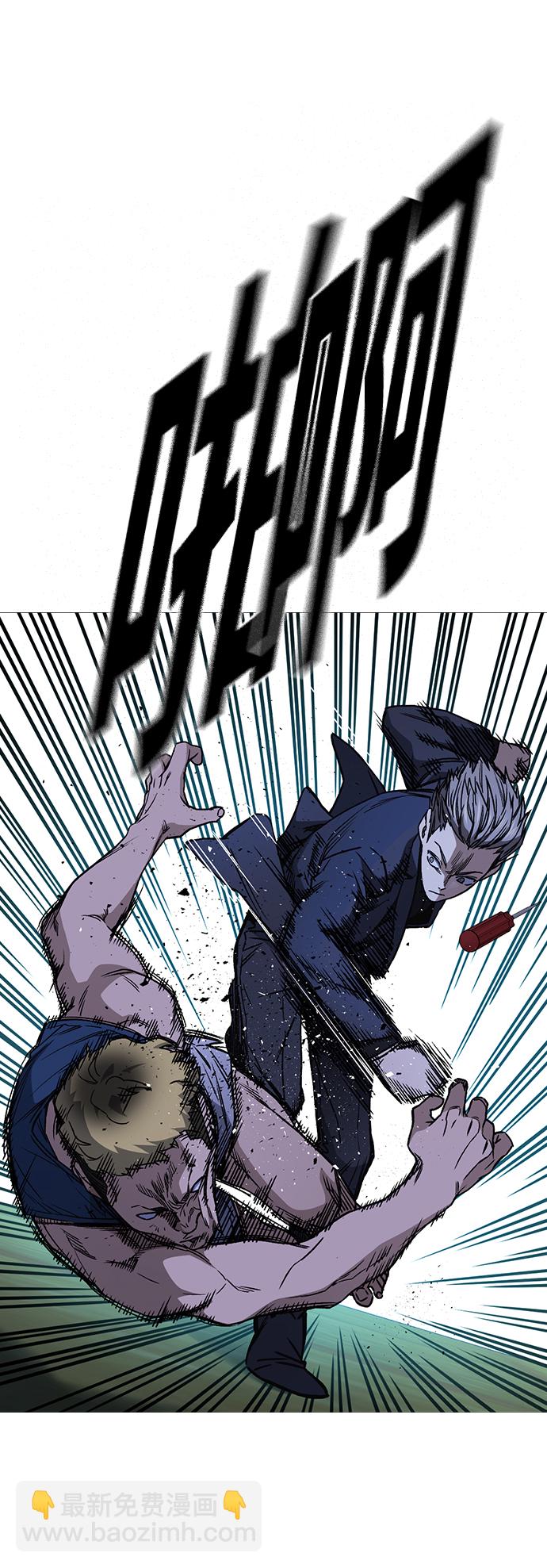 痞子學霸 - 第2季 第33話(1/2) - 2