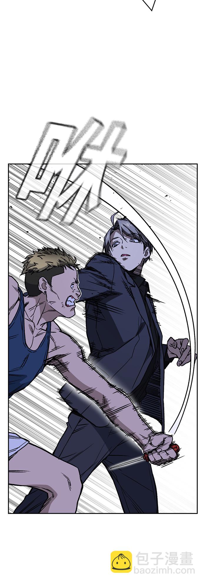 痞子學霸 - 第2季 第33話(1/2) - 1