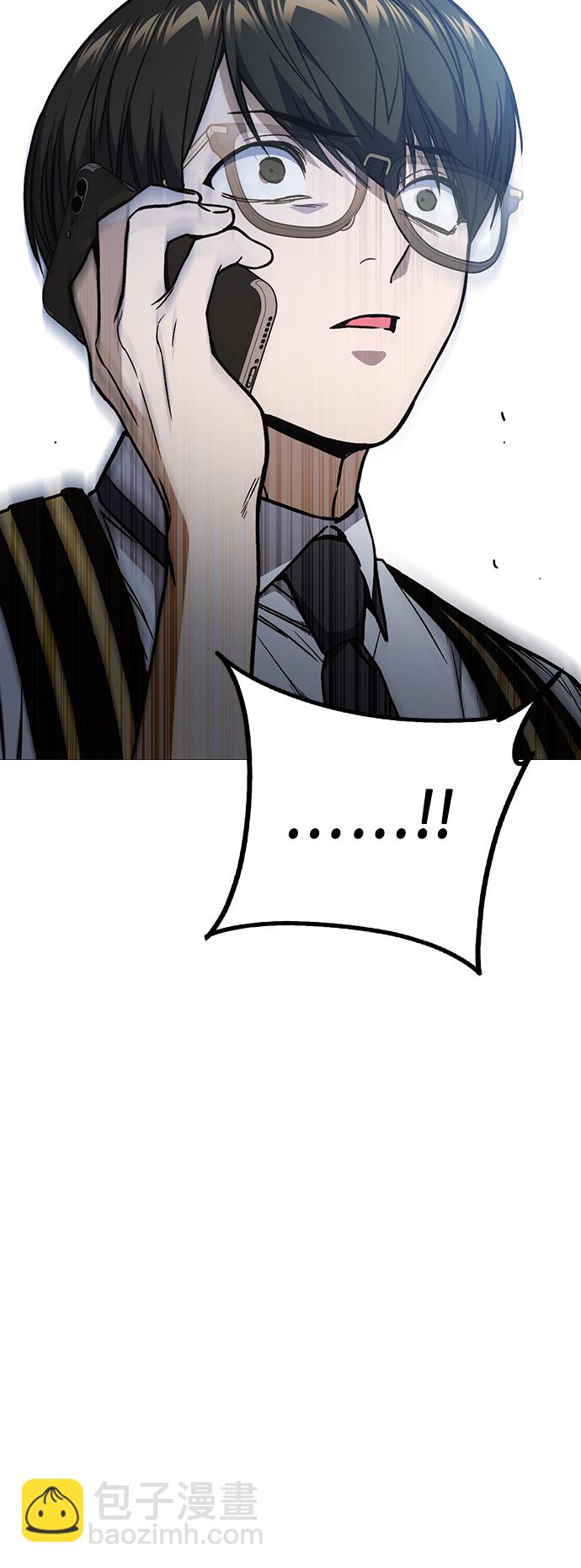 痞子學霸 - 第2季 第35話(1/2) - 2