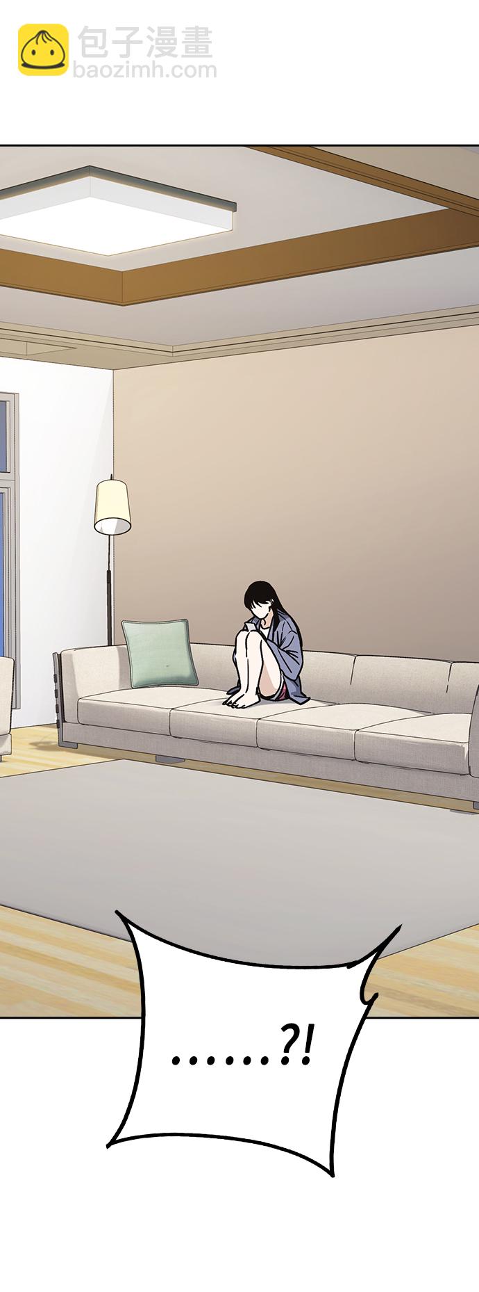 痞子學霸 - 第2季 第35話(1/2) - 7