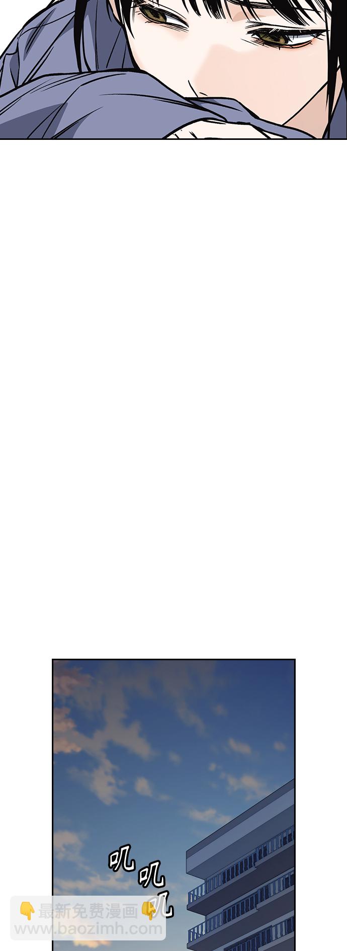 痞子學霸 - 第2季 第35話(2/2) - 1