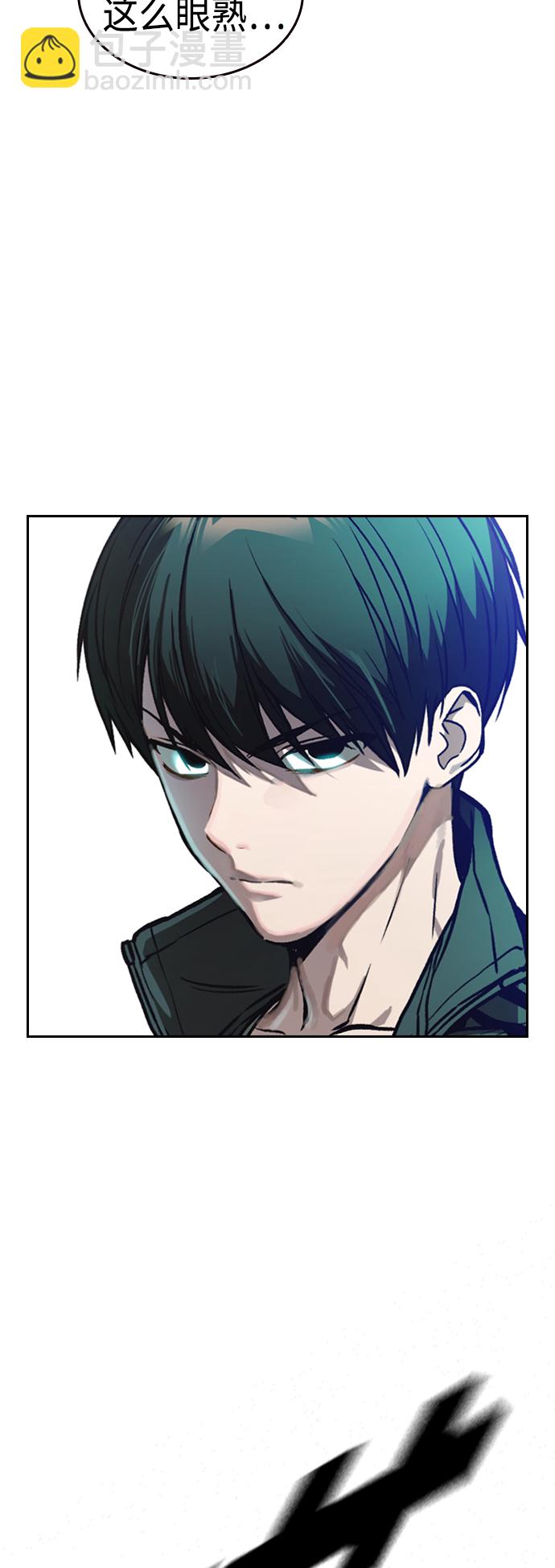 痞子學霸 - 第2季 第35話(2/2) - 1