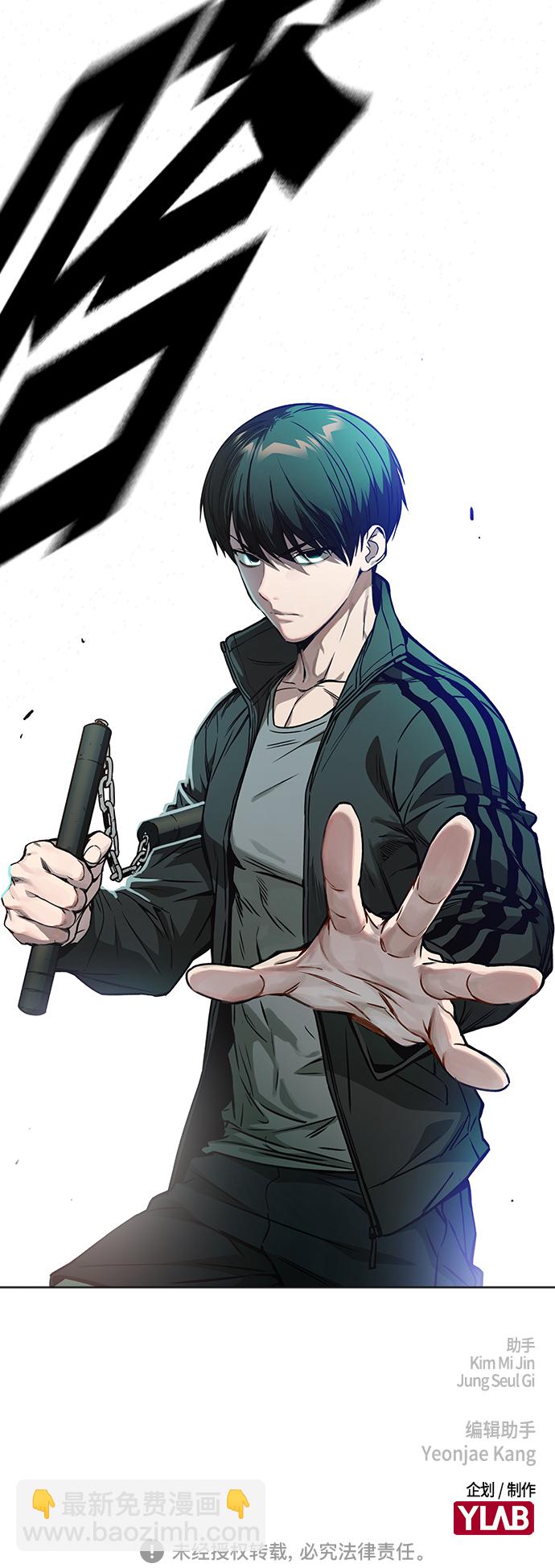 痞子學霸 - 第2季 第35話(2/2) - 2