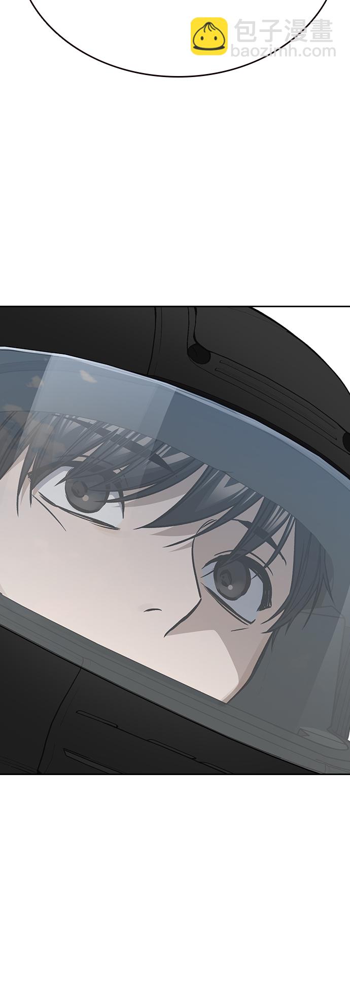 痞子學霸 - 第2季 第37話(1/2) - 7