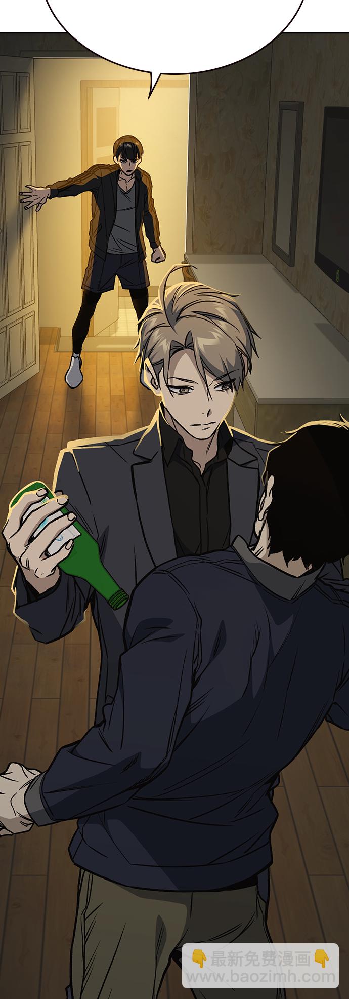 痞子學霸 - 第2季 第37話(2/2) - 1