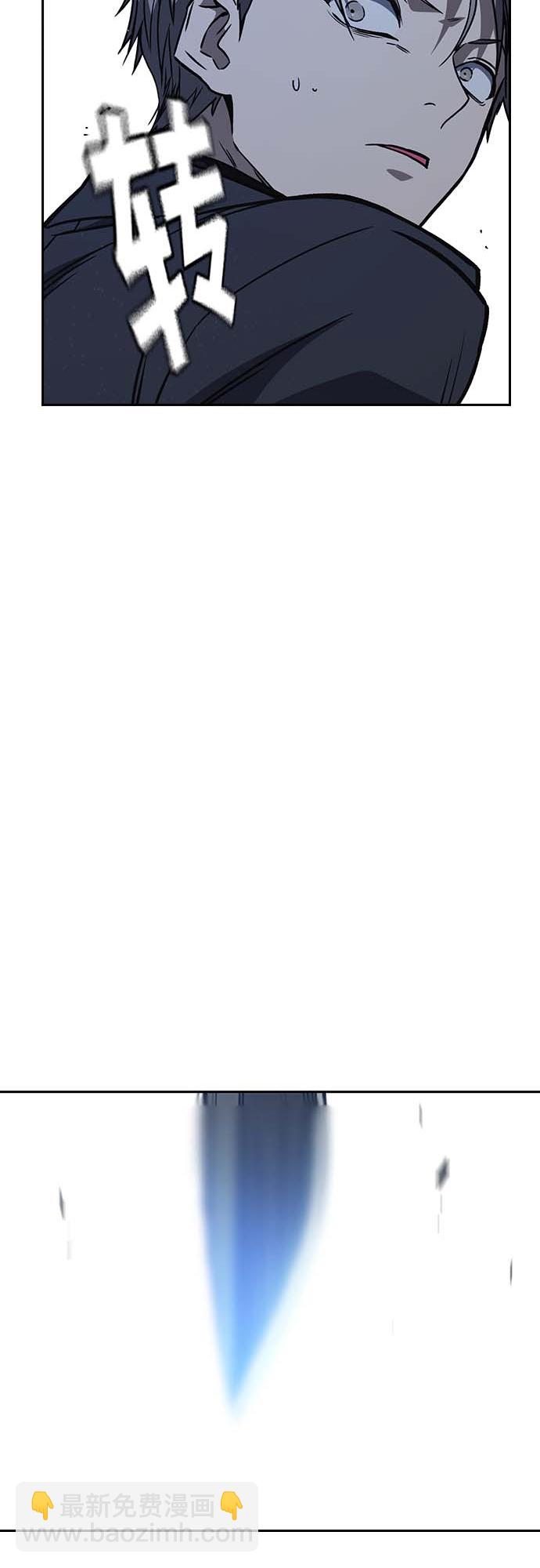 痞子學霸 - 第2季 第39話(2/2) - 4