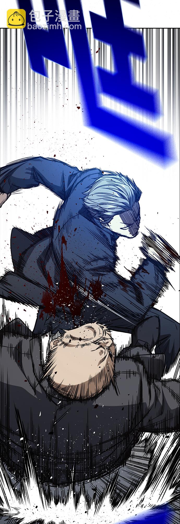 痞子學霸 - 第2季 第41話(2/2) - 5