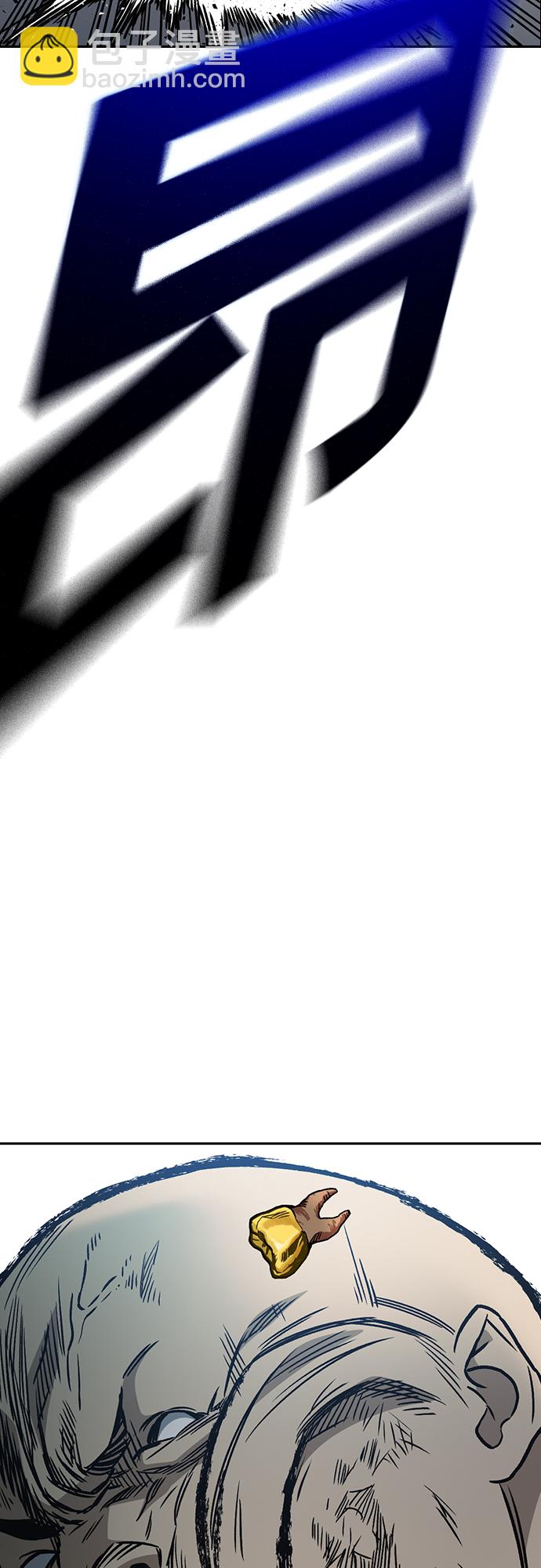 痞子學霸 - 第2季 第41話(2/2) - 6