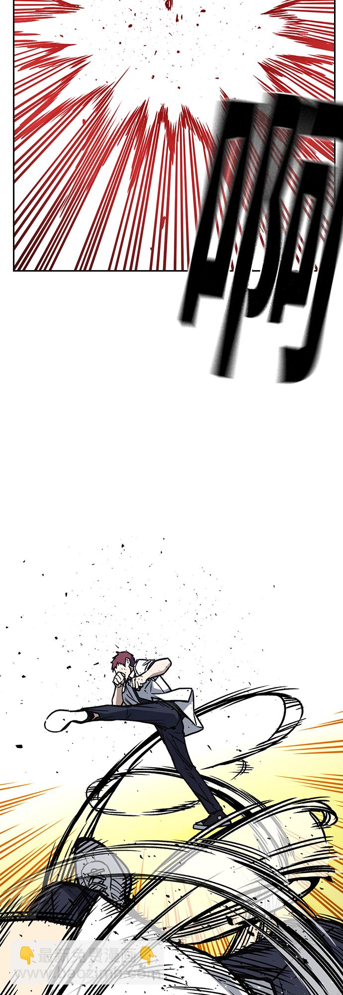 痞子學霸 - 第2季 第45話(2/2) - 6