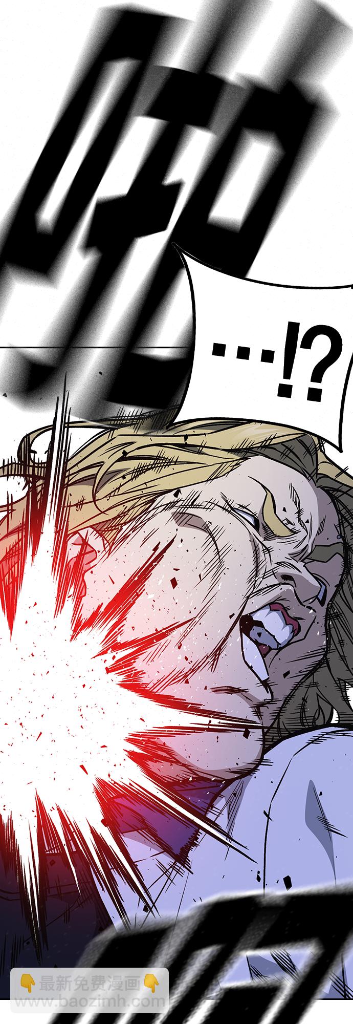 痞子學霸 - 第2季 第49話(1/2) - 6