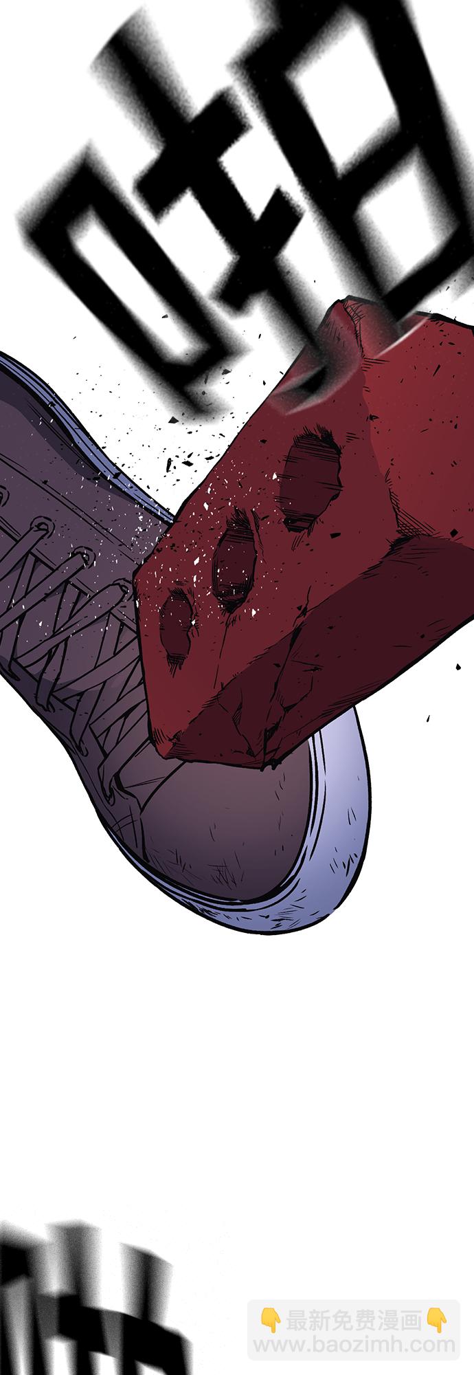 痞子學霸 - 第2季 第49話(2/2) - 5