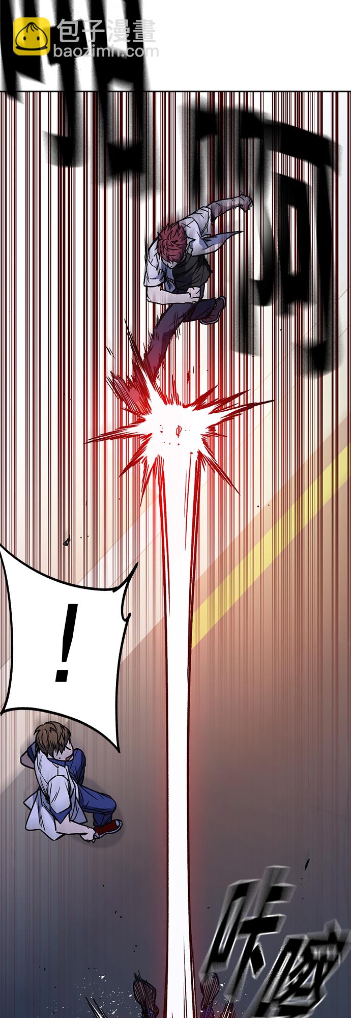 痞子學霸 - 第2季 第49話(2/2) - 1