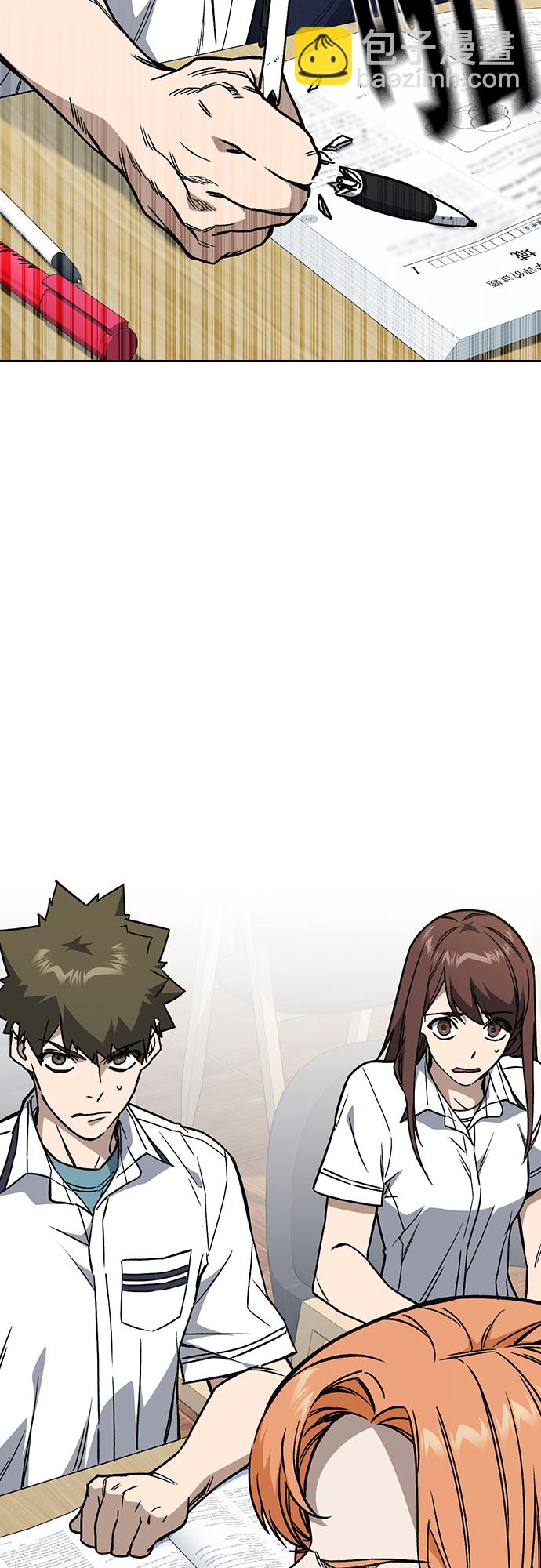 痞子學霸 - 第2季 第49話(2/2) - 3