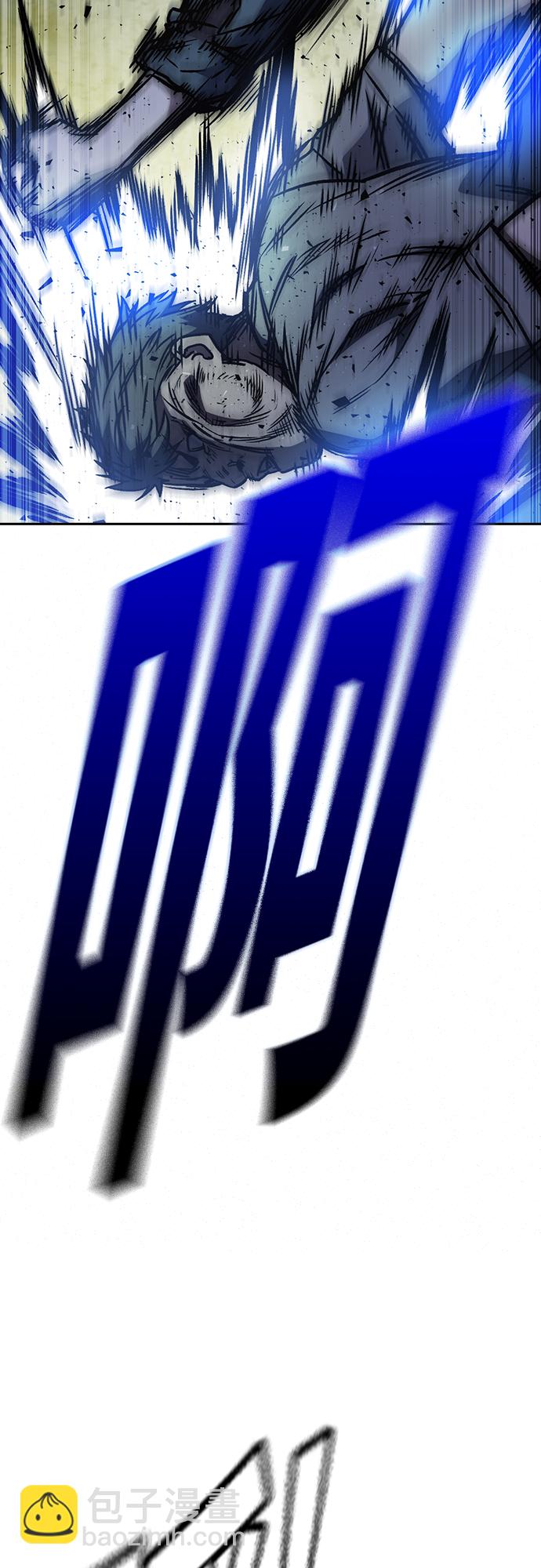 痞子學霸 - 第2季 第53話(2/2) - 1