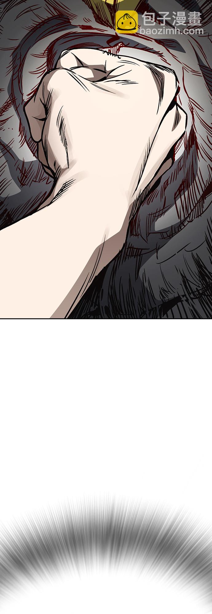 痞子學霸 - 第2季 第55話(2/2) - 3