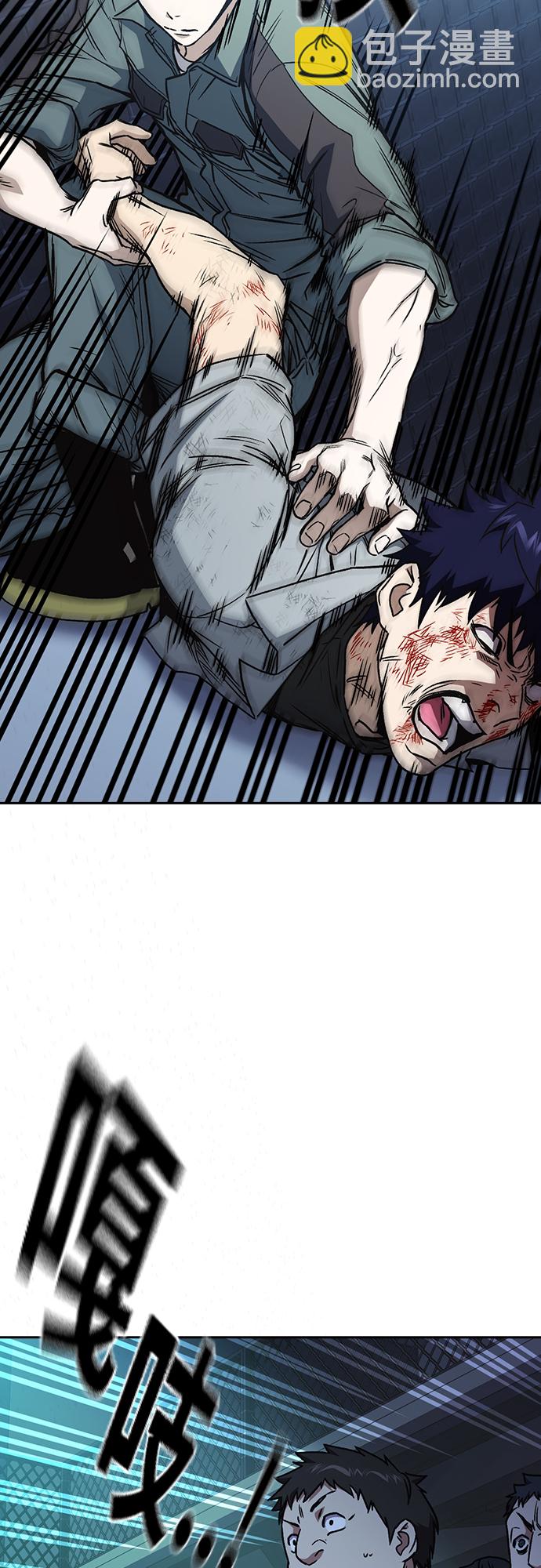 痞子學霸 - 第2季 第57話(1/2) - 5