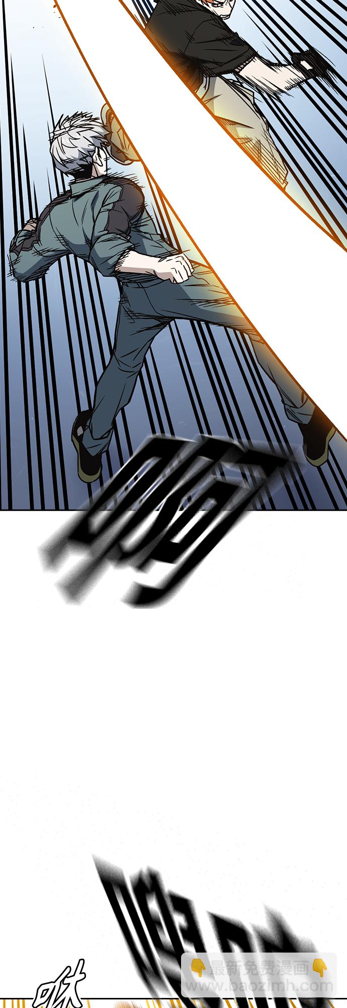 痞子學霸 - 第2季 第59話(1/2) - 2