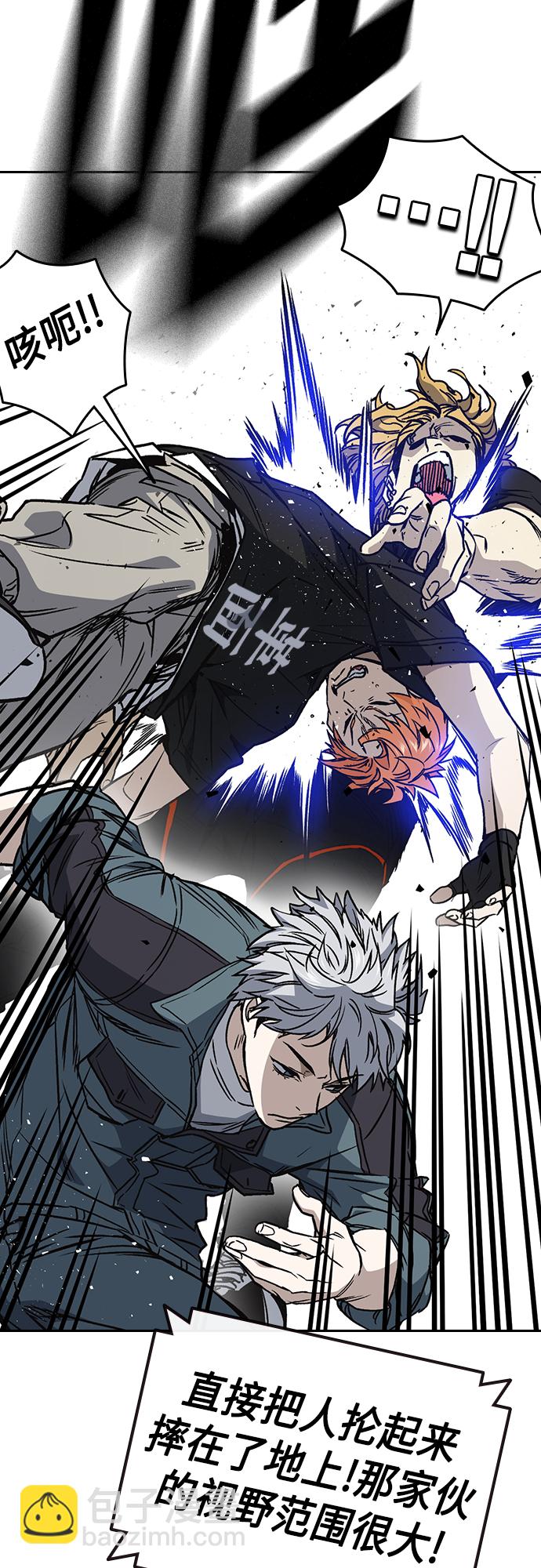 痞子學霸 - 第2季 第59話(1/2) - 5