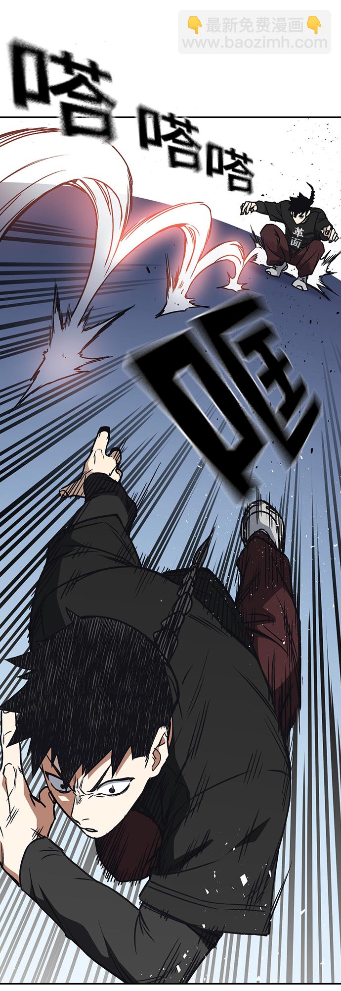 痞子學霸 - 第2季 第59話(2/2) - 5