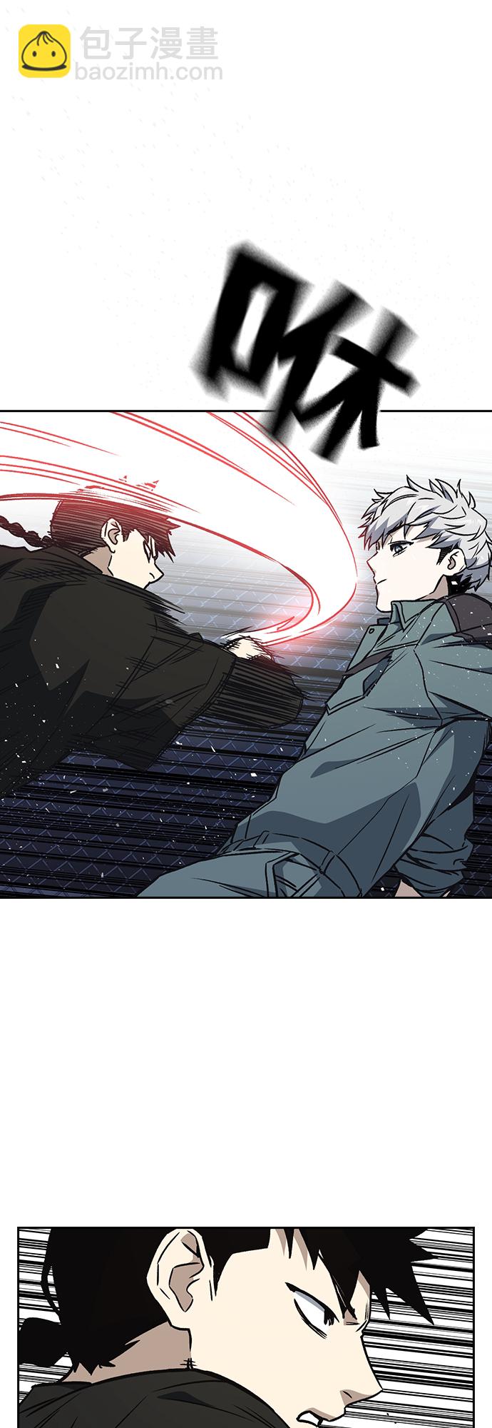 痞子學霸 - 第2季 第59話(2/2) - 1