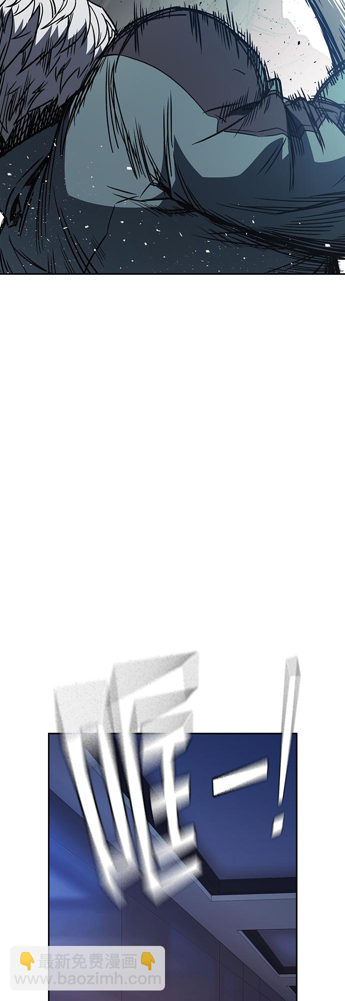 痞子學霸 - 第2季 第59話(2/2) - 1