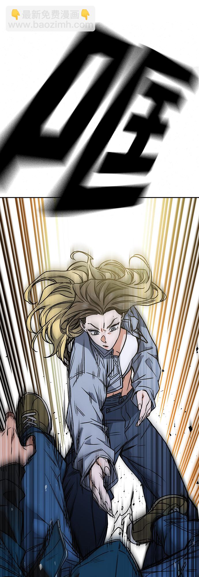 痞子學霸 - 第2季 第59話(2/2) - 1