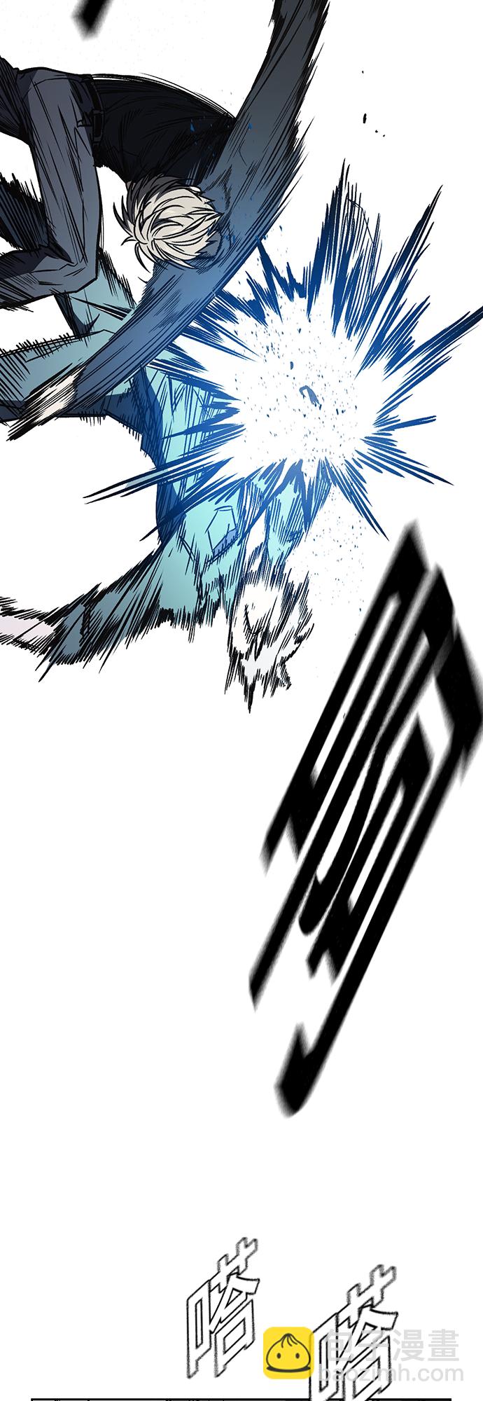 痞子學霸 - 第2季 第63話(1/2) - 5