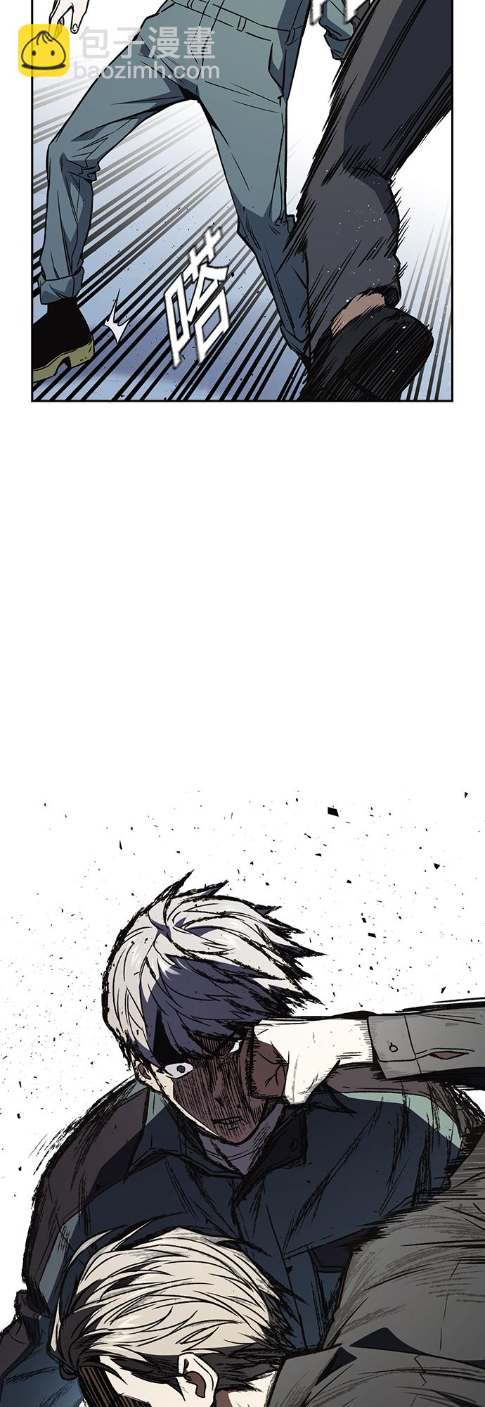 痞子學霸 - 第2季 第63話(1/2) - 6