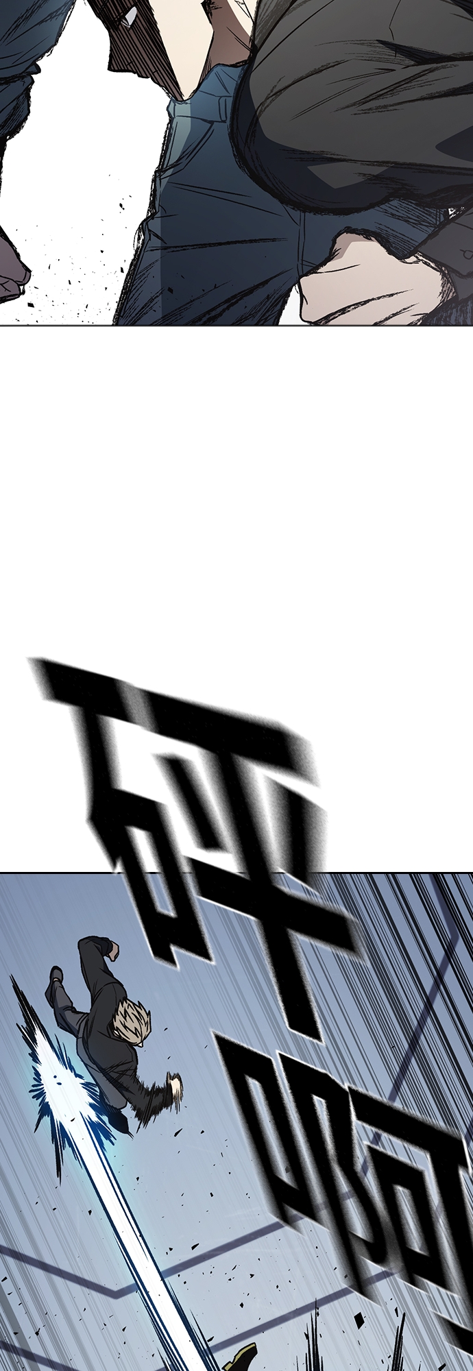 痞子學霸 - 第2季 第63話(1/2) - 7