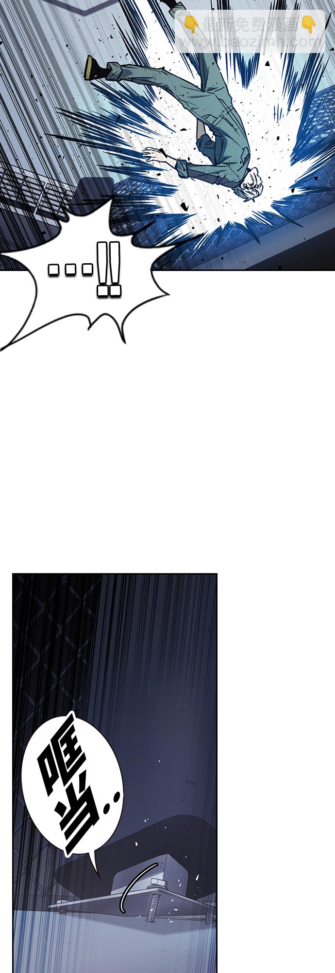 痞子學霸 - 第2季 第63話(1/2) - 8