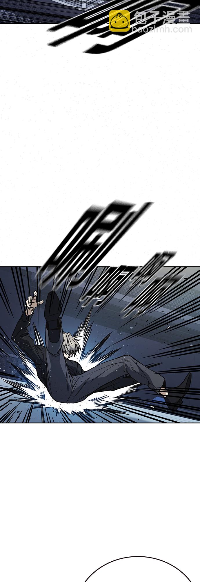 痞子學霸 - 第2季 第63話(1/2) - 5