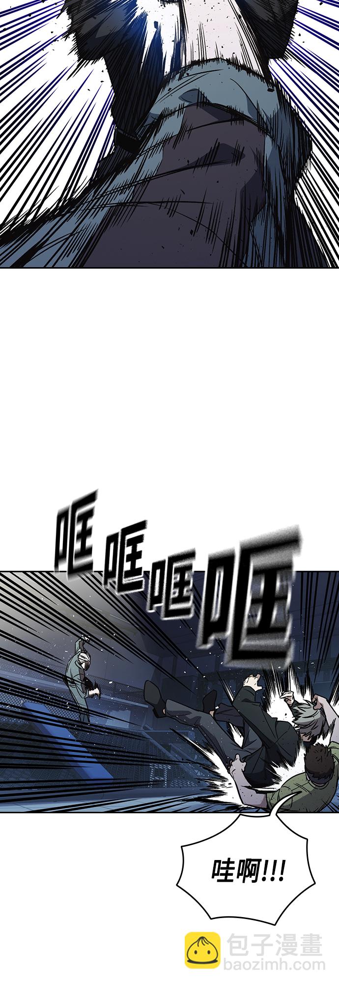 痞子學霸 - 第2季 第63話(2/2) - 1