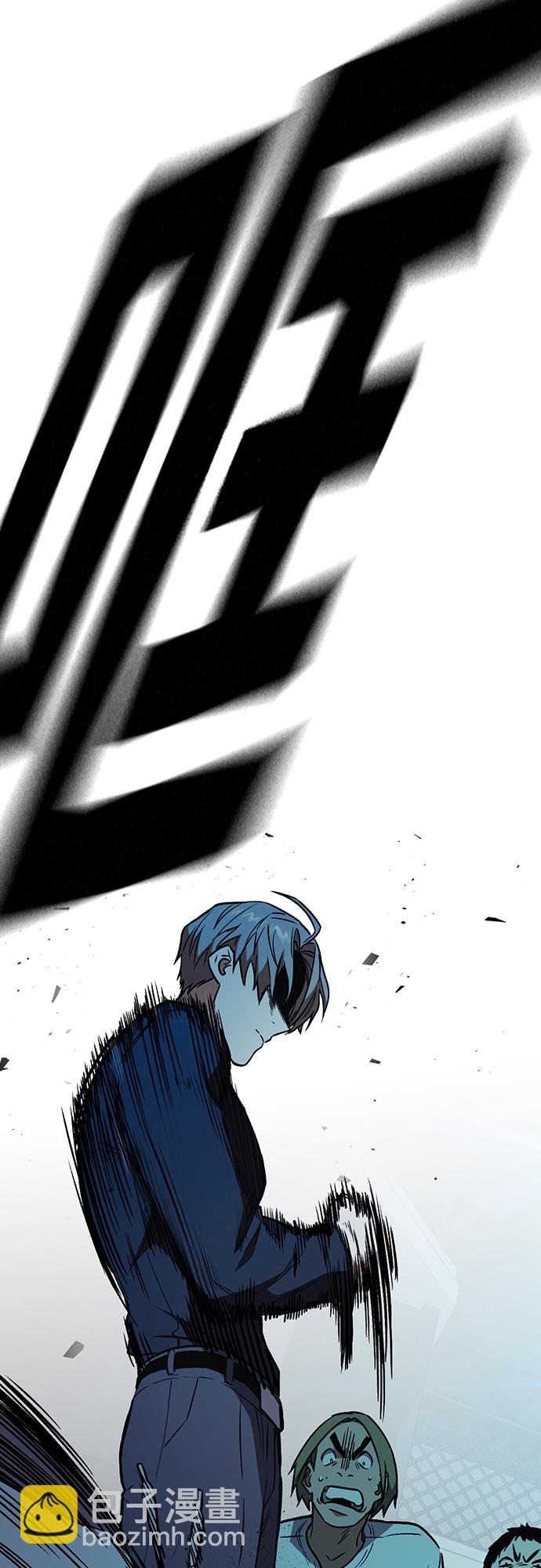 痞子學霸 - 第2季 第63話(2/2) - 1